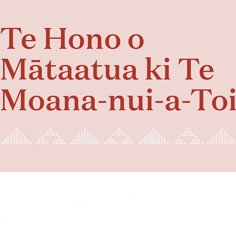 Te Hono o Mataatua ki Te Moana-nui-a-Toi Pandemic Response