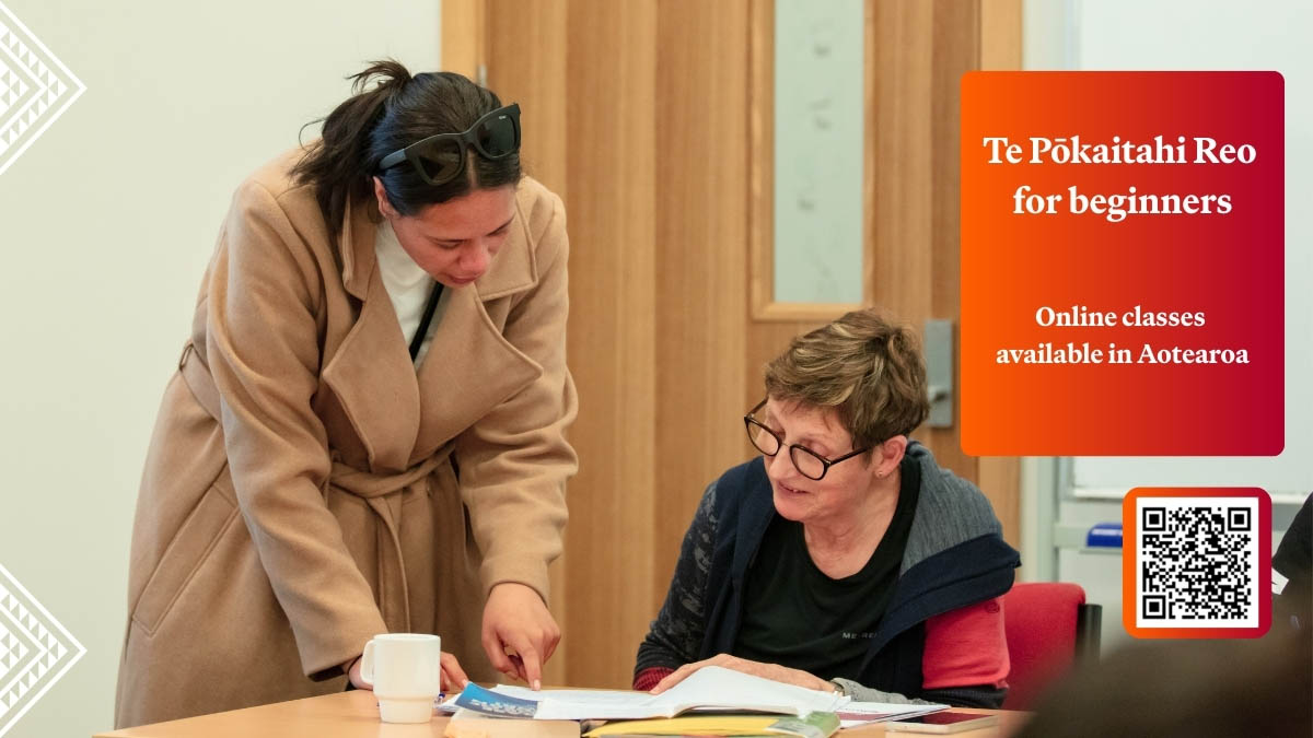 Te Reo Info Session 3 Dec 2025