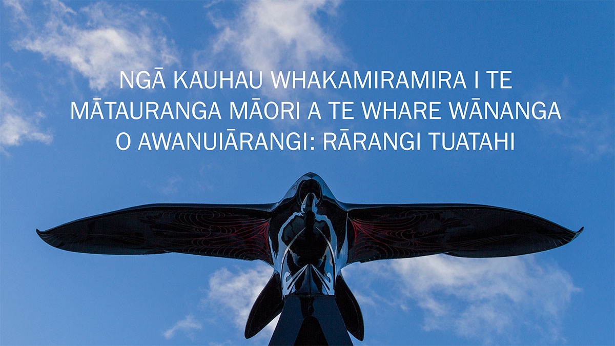 Photo of Mumuhau bird at Te Whare Wānanga o Awanuiarangi